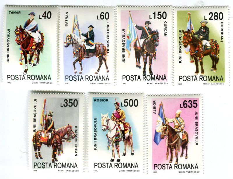 Tous les timbres: Briefmarken "Uniform". Rumänien – Neuf avec emballage d'origine à Basel par Butsch5